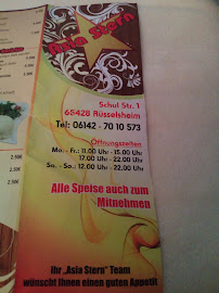 Restaurant asiatique Asia Stern à Rüsselsheim (le menu)