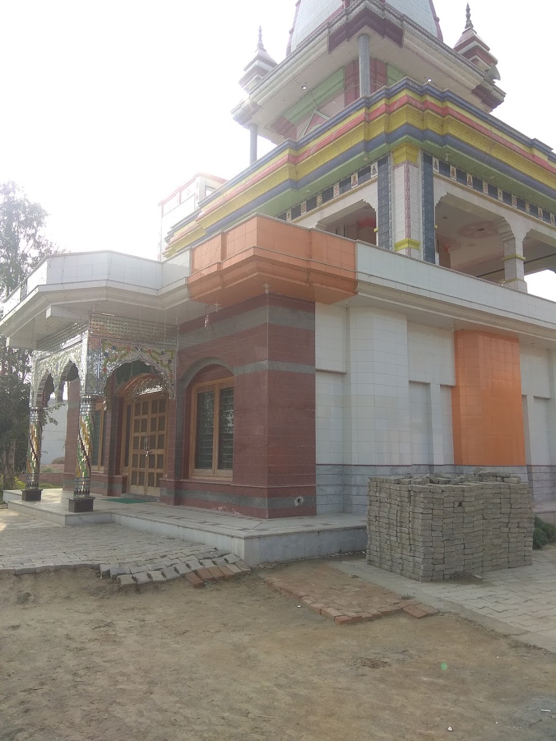 Shiv Mandir