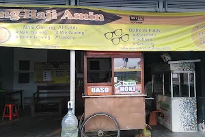 Waroeng Haji Amin (kopi dan pusat jajanan) image