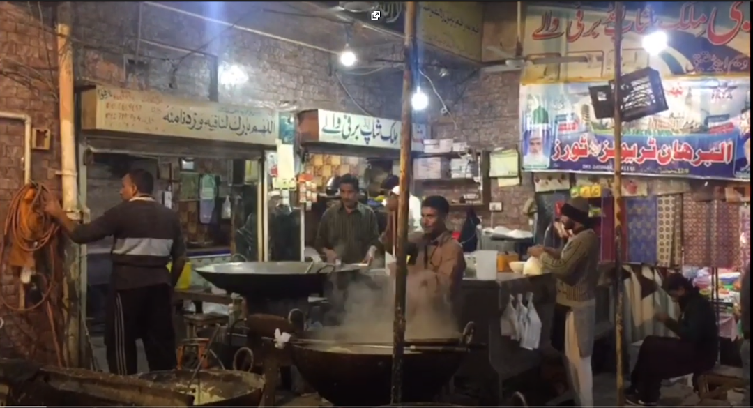 Shah G Barfi and Milk Shop