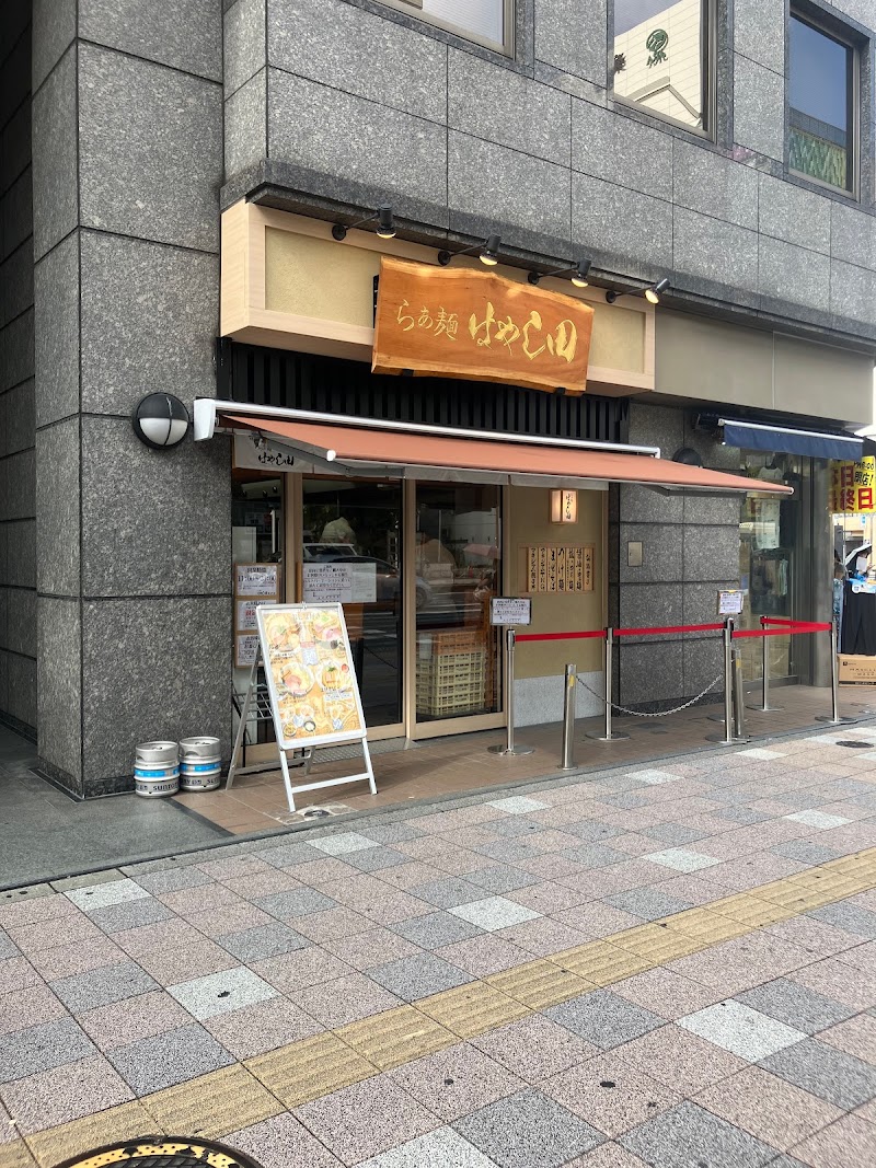 セブンデイズ 錦糸町-W1