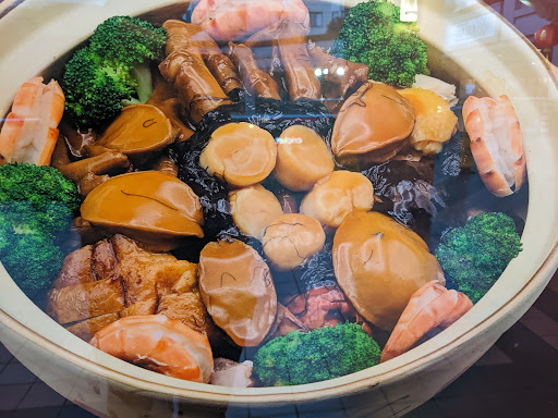 Shopping Mall «Pacific Renaissance Plaza», reviews and photos, 388 Ninth St, Oakland, CA 94607, USA