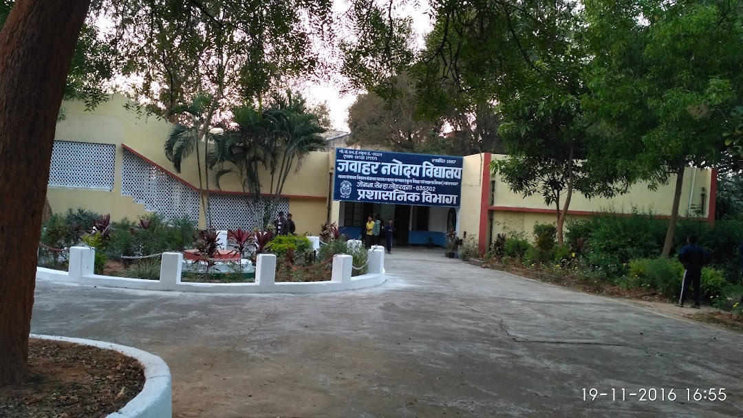 multipurpose hall