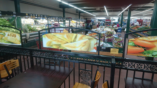 Grocery Store «Super Greenland Market», reviews and photos, 12715 W Warren Ave, Dearborn, MI 48126, USA