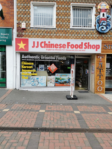 JJ Chinese Food - Swindon