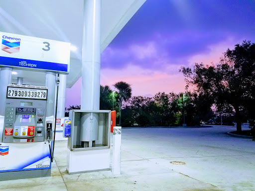Gas Station «Chevron», reviews and photos, 2251 N University Dr, Coral Springs, FL 33071, USA