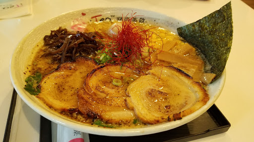 Shopping Mall «Pelton Shopping Center», reviews and photos, 110 Pelton Center Way, San Leandro, CA 94577, USA