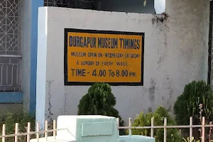 Durgapur Museum image