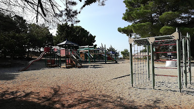 Altia Club Aladin à Leucate