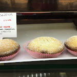 Photo n°40 de l'avis de Jorge.a fait le 06/09/2021 à 23:03 sur le  Bar Centrale - Pasticceria Gelateria à Rocca di Papa