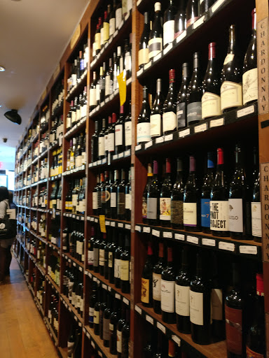 Wine Store «COLUMBIA WINE CO.», reviews and photos, 4038 Broadway, New York, NY 10032, USA