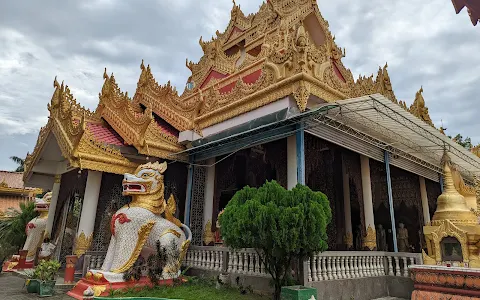 Dhammikarama Burmese Temple image