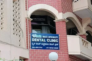 Smile Center Multispeciality Dental Clinic, Koramangala image