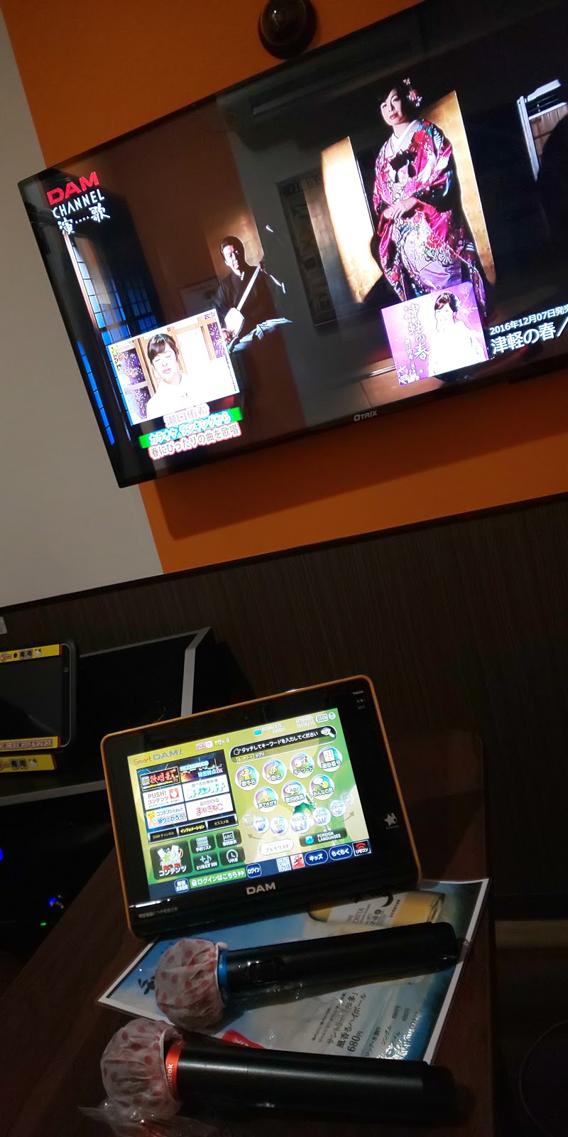 土間土間 八千代台店 千葉県八千代市八千代台南 居酒屋 居酒屋 グルコミ