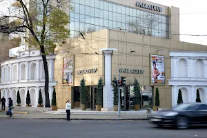 Palladium Hotel image