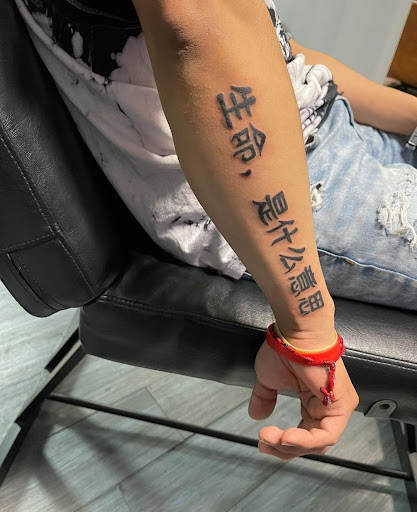 Explore maiden name tattoo ideas, creative tattoo ideas in Ambler, available at Tattoo GalaxyAmbler Piercing & Custom Tattoos