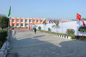 Indus Public School, Kaithal Sr. Wing image