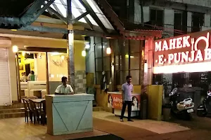 Mahek - E - Punjab Familly restaurant and bar image