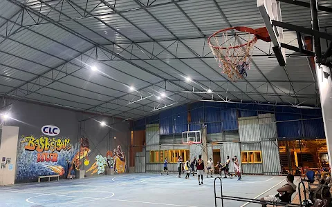 LOLC Basketball Hub image