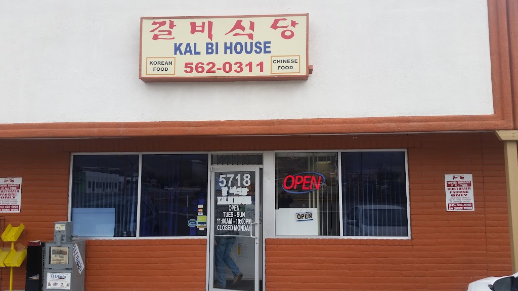 Kalbi House 79904