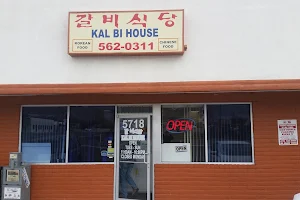 Kalbi House image
