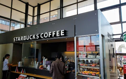 Starbucks Coffee - University of Tsukuba Central Library image