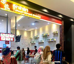 Shihlin AEON Mall photo