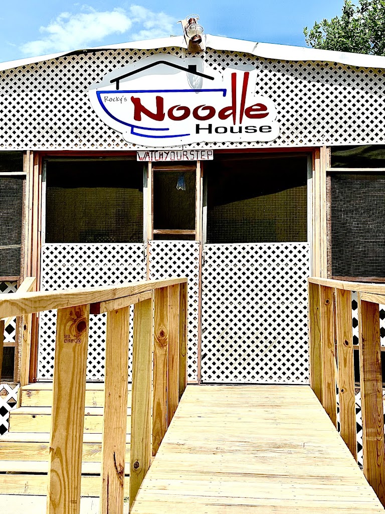 Rocky's Noodle House 77983