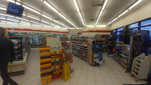 Convenience Store «7-Eleven», reviews and photos, 6865 Wellington Rd, Manassas, VA 20109, USA