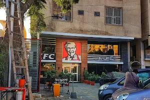 KFC - Gulshan-e-Iqbal 2 image