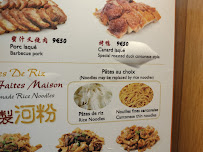 Le Royal China à Paris menu
