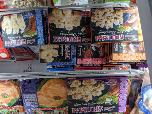 Asian Grocery Store «Vinh Long Oriental Food Market», reviews and photos, 119 7200 S, Midvale, UT 84047, USA