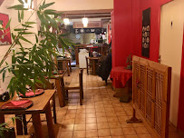 Atmosphère du Restaurant asiatique ARITA à Metz - n°1