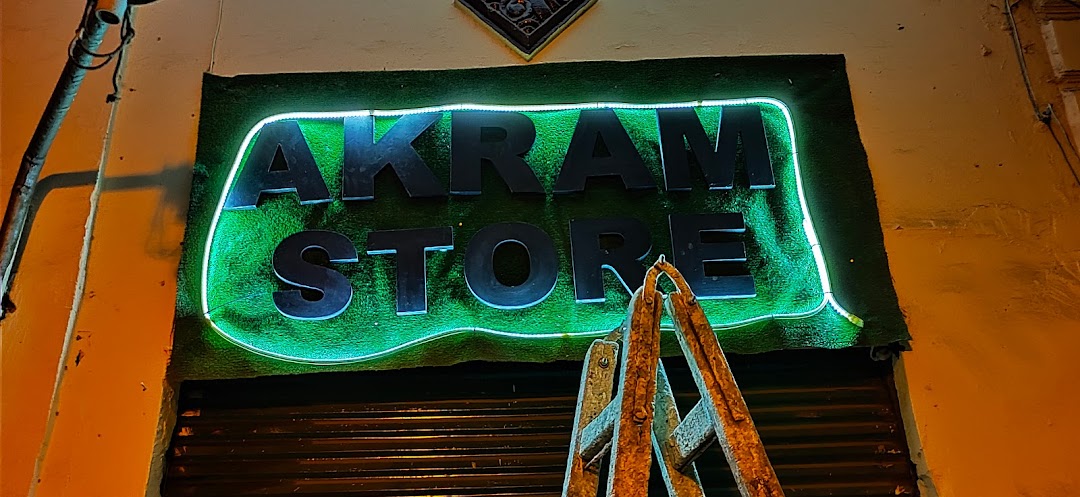 Akram store