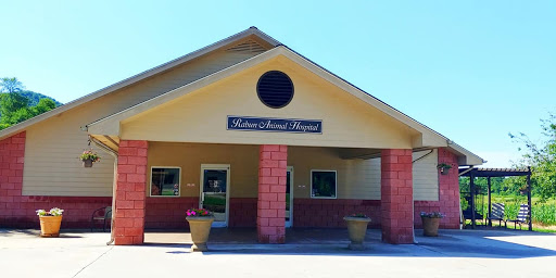 Rabun Animal Hospital image