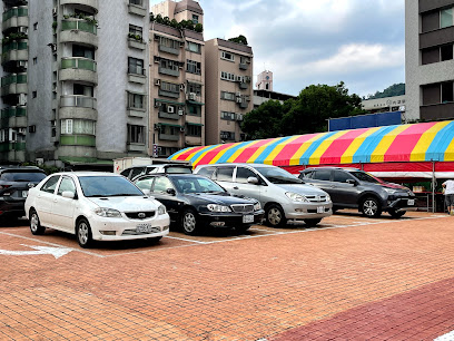 Wenhu Car Park