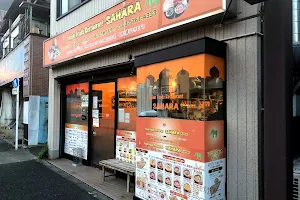 アジアン料理 サハラ 狛江店 image