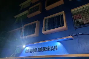 GANGADARSHAN APARTMENT image