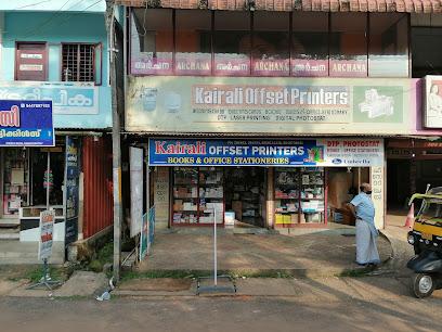 Kairali Offset Printers