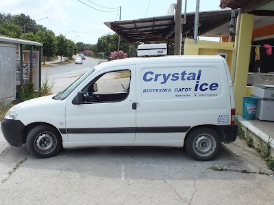 Photos of Crystal Ice
