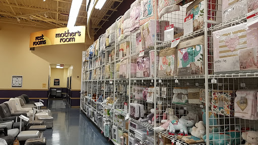 Baby Store «Babies