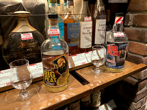 Whisky stores Tokyo
