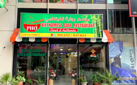 Vietnamese Gate Restaurant image