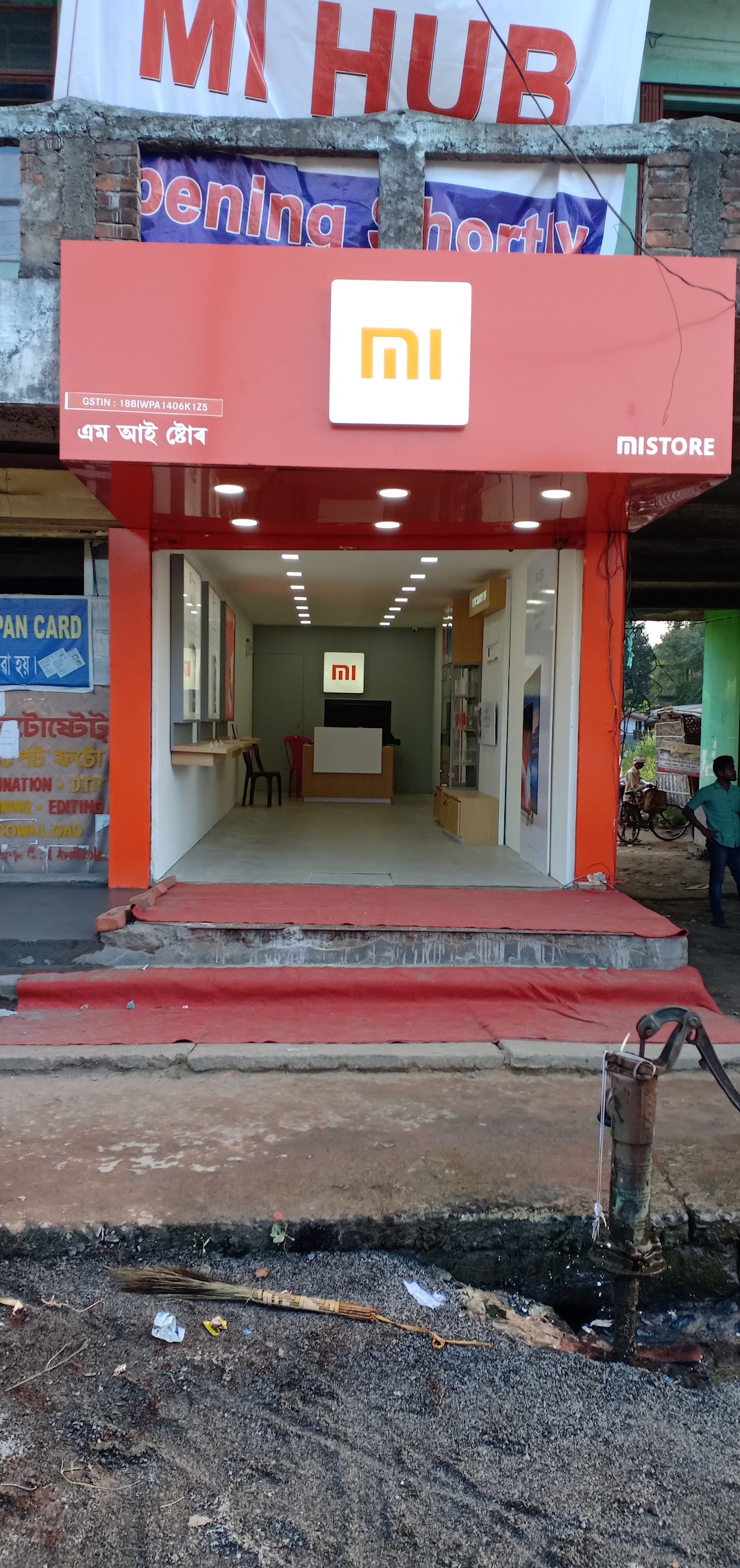 MI Store