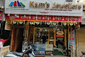 Kam's Jewellers | Best Hallmark Jewellers in Rewari image
