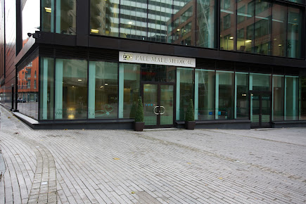 عيادة بال مول الطبية - Pall Mall Medical Clinic