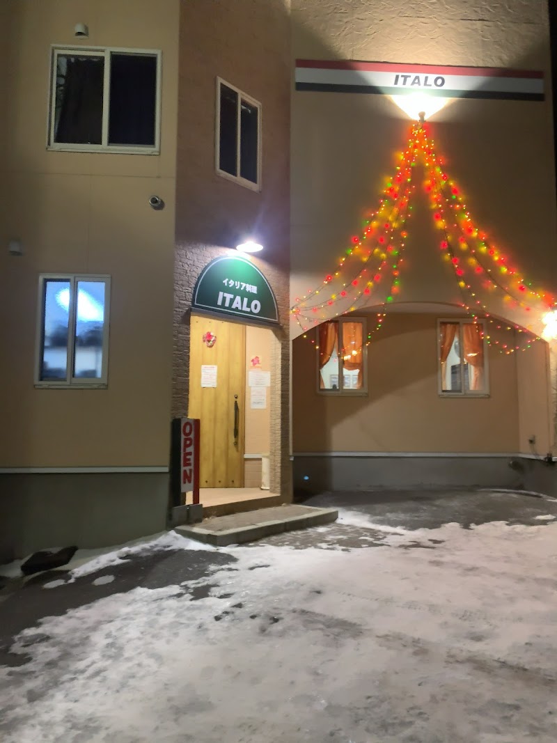 イタリア料理 Italo 群馬県草津町草津 イタリア料理店 グルコミ