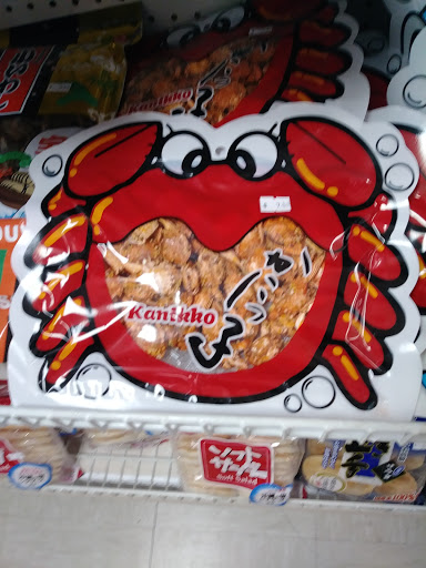 Gift Shop «Toyo Shokuhin & Gift Shop», reviews and photos, 748 E Chatham St L, Cary, NC 27511, USA