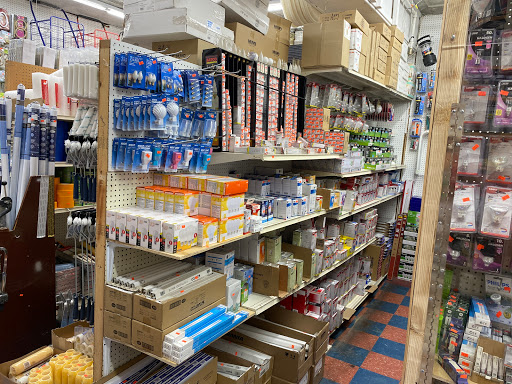 Hardware Store «Florama Hardware», reviews and photos, 98 Graham Ave, Brooklyn, NY 11206, USA