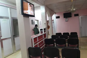 Djibouti Medical Center image